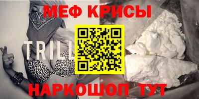 ECSTASY Кандалакша