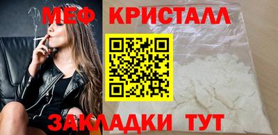 ECSTASY Кандалакша