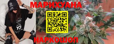mix Канаш