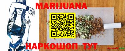 ECSTASY Кандалакша