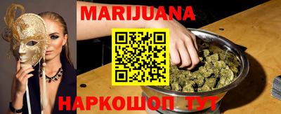 меф Камышлов