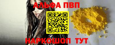 ECSTASY Кандалакша